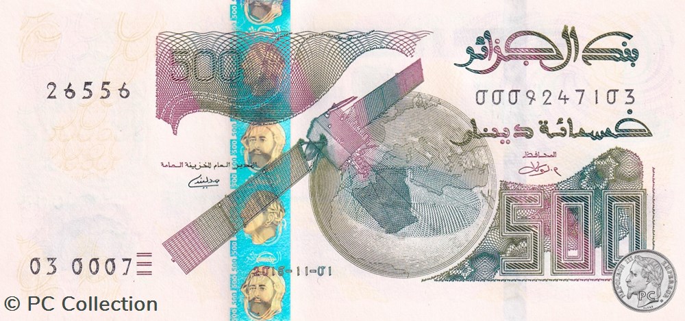 2018 Pick145a 500 د.ج - Dinar algérien Unc (9) billets afrique 2018 pick145a 500 dinar algerien unc 9