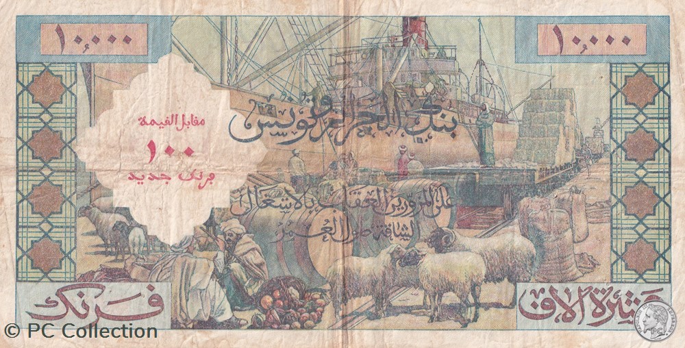 1958 Pick114a.1 10 000 Franc algérien / 100 Nouveaux Francs TB+ billets afrique 1958 pick114a 1 10 000 franc algerien 100 nouveaux francs tb