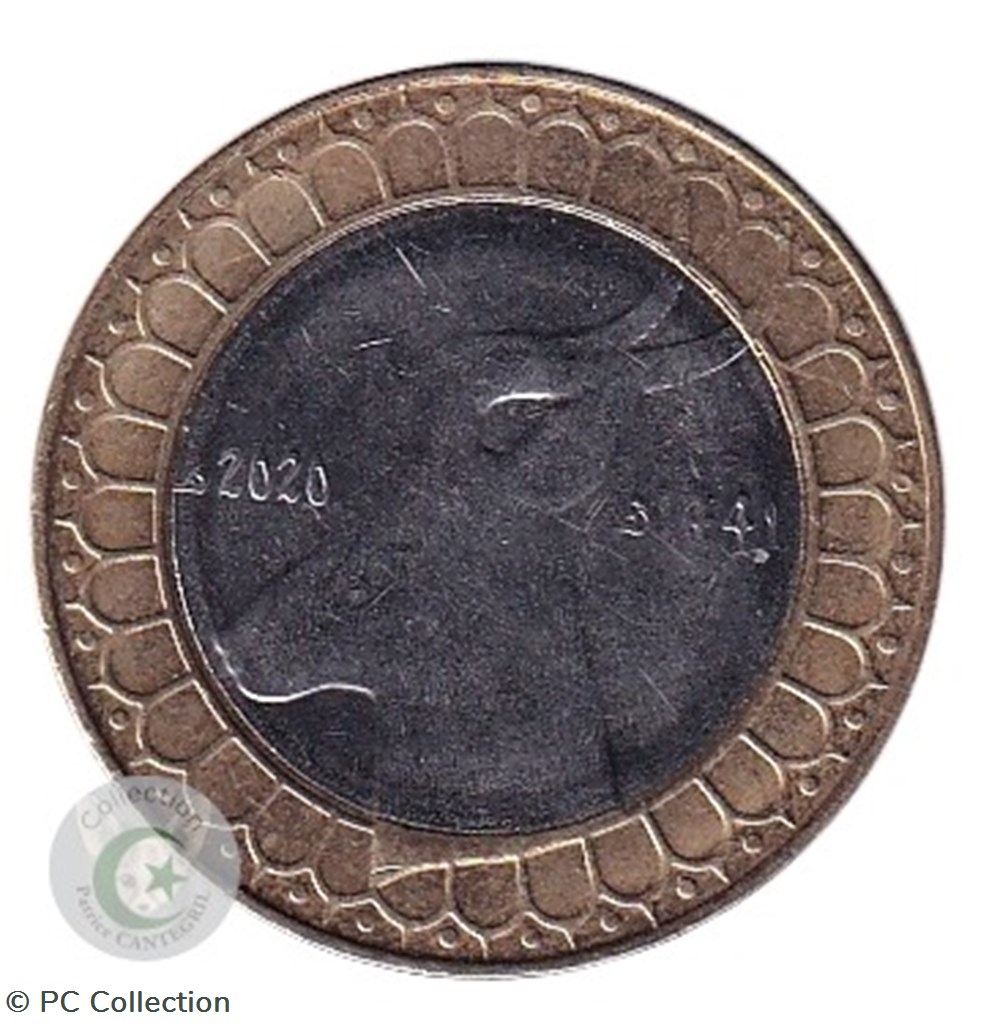 monnaies monde algerie km 126 2020 50 dinars 1992 2021