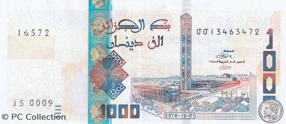 2018 Pick146a 1 000 د.ج - Dinar algérien (3) Unc billets afrique 2018 pick146a 1 000 dinar algerien 3 unc