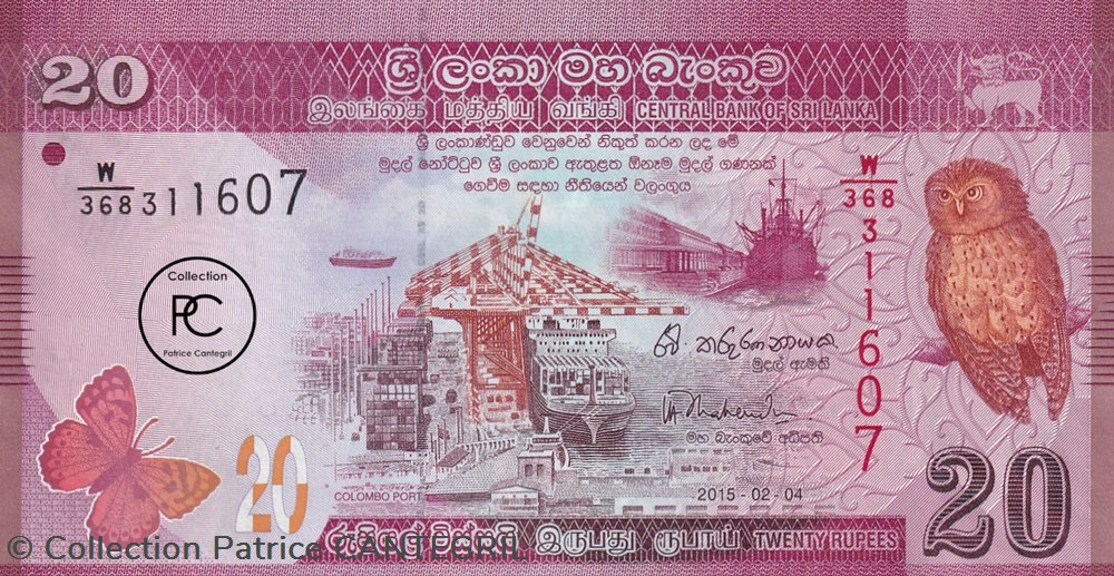 20 Rupees Central Bank of Sri Lanka 2015 Unc Pick 123c billets asie 20 rupees central bank of sri lanka 2015 unc pick 123c