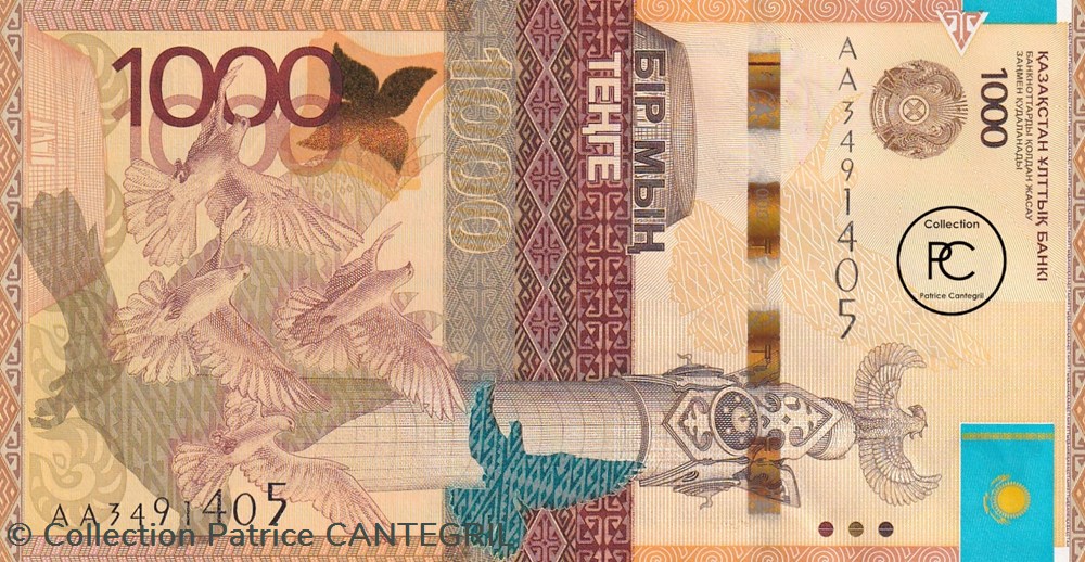 2014 Pick45a 1 000 〒 - Tenge kazakhe Unc billets asie kazakhstan 2014 pick45a 1 000 tenge kazakhe unc