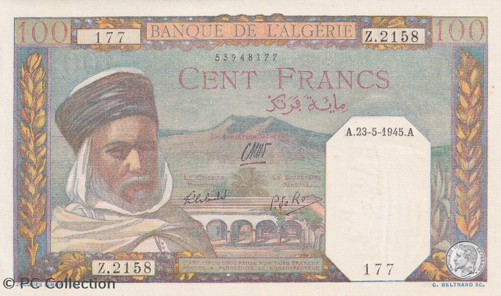 1945 Pick 85 100 Franc algérien 177 Unc billets afrique 1945 pick 85 100 franc algerien 177 unc