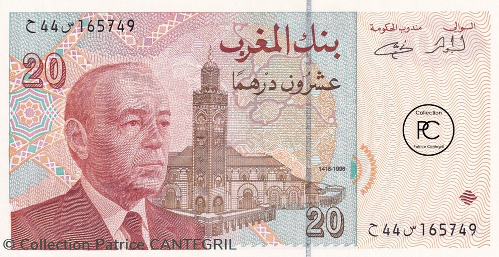 billets afrique 1996 pick67e 20 dihram marocain unc