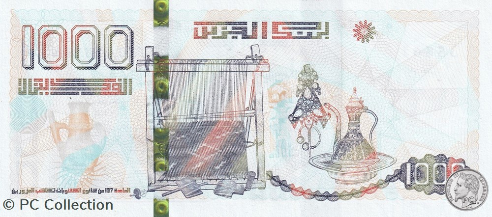 billets afrique 2018 pick146a 1 000 dinar algerien 4 unc