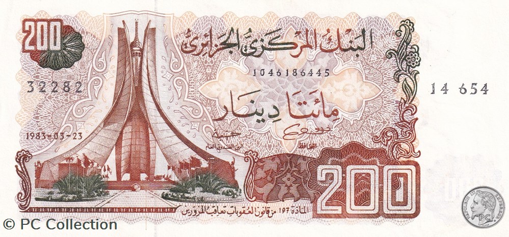 billets afrique 1983 pick135b 32282 200 dinar algerien unc 2