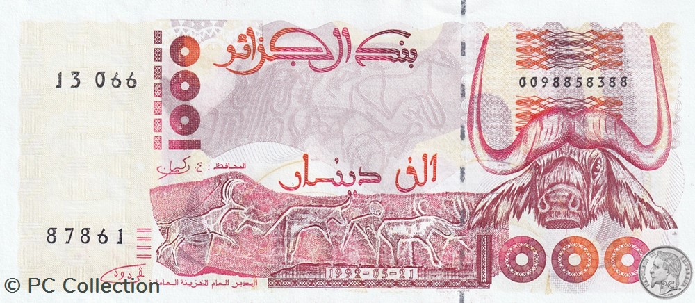1992 Pick140 1 000 د.ج - Dinar algérien Unc (10) billets afrique 1992 pick140 1 000 dinar algerien unc 10
