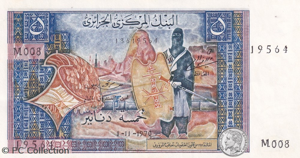 billets afrique 1970 pick126a 5 dinar algerien 5 spl