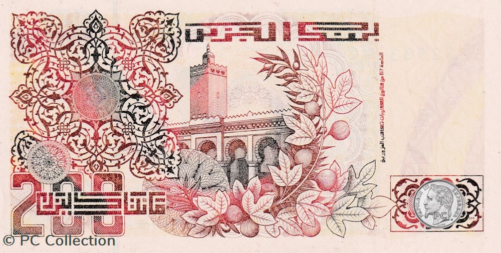 1992 Pick138c 200 د.ج - Dinar algérien Unc (4) billets afrique 1992 pick138c 200 dinar algerien unc 4
