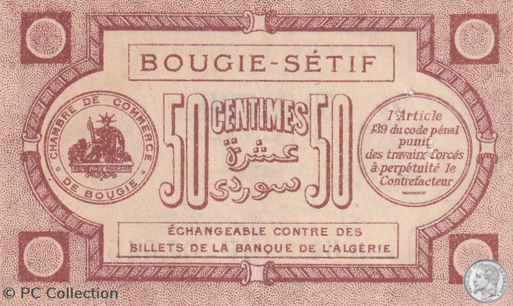 139-1- 17/4/1915 Bougie Sétif 50 cts Cdc Séries 64 billets afrique algerie 139 1 17 4 1915 bougie setif 50 cts cdc series 64