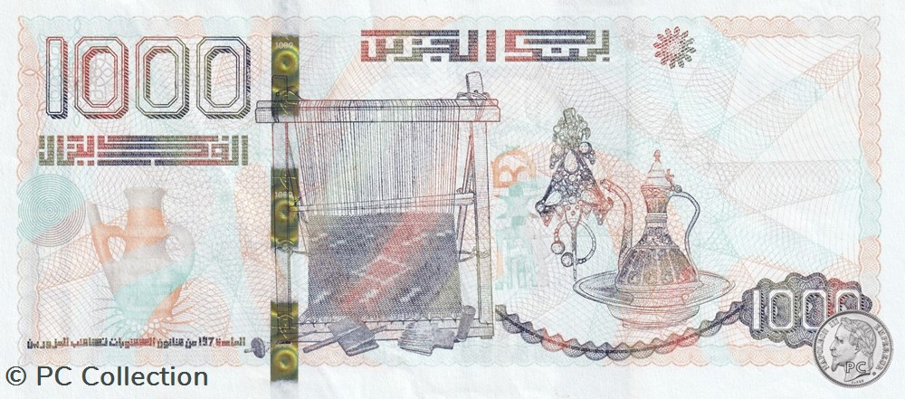 2018 Pick146a 1 000 د.ج - Dinar algérien (17) Unc billets afrique 2018 pick146a 1 000 dinar algerien 17 unc