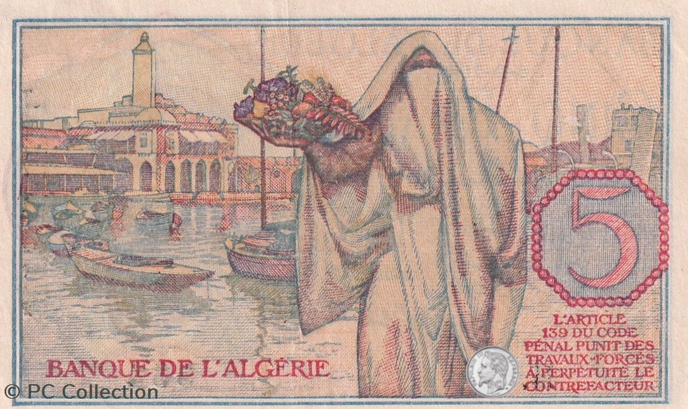 1944 Pick15a M-23 5 F - Franc tunisien Spl billets afrique algerie 1944 pick15a m 23 5 f franc tunisien spl