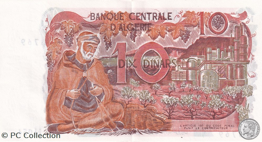 1970 Pick127b 96769 Radar 10 د.ج - Dinar algérien Unc billets afrique 1970 pick127b 96769 radar 10 dinar algerien unc