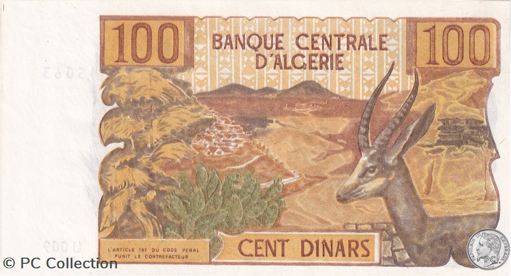 1970 Pick128a 45063 100 د.ج - Dinar algérien Unc (33) billets afrique 1970 pick128a 45063 100 dinar algerien unc 33
