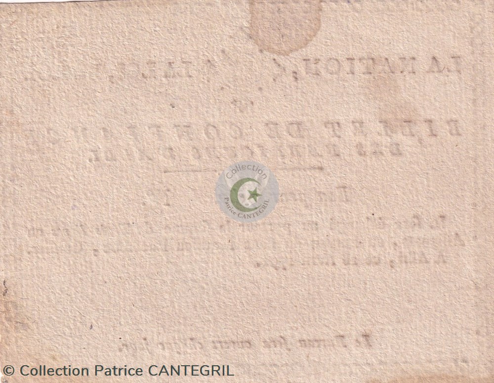 Billet de Confiance Albi 18 Avril 1791 billets europe france billet de confiance albi 18 avril 1791