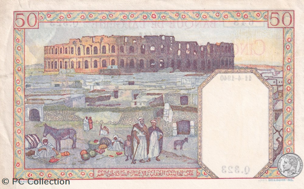 1940 Pick84a.14 50 Franc algérien Sup billets afrique 1940 pick84a 14 50 franc algerien sup