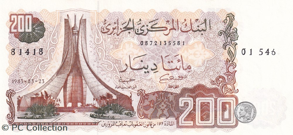 1983 Pick135b 200 د.ج - Dinar algérien Unc (8) Radar billets afrique 1983 pick135b 200 dinar algerien unc 8 radar