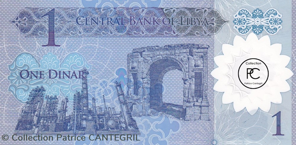 2019 Pick85a 1 ل.د - Dinar libyen Unc billets afrique 2019 pick85a 1 dinar libyen unc