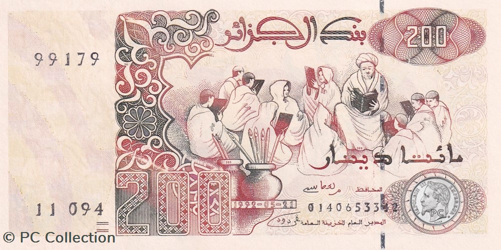 1992 Pick138b 200 د.ج - Dinar algérien Unc (6) billets afrique 1992 pick138b 200 dinar algerien unc 6