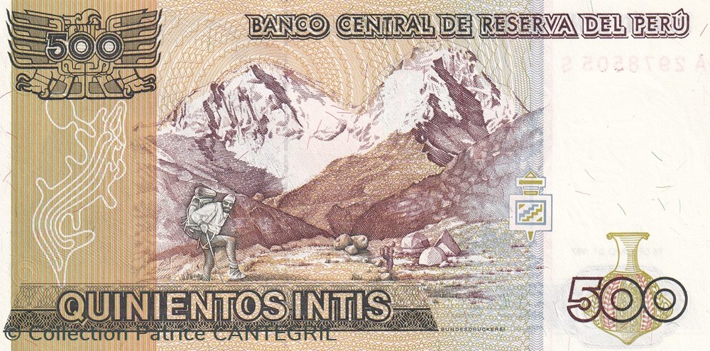 500 Intis Banco Central de Reserva del Perú 26.06.1987 Unc Pick 134b billets amerique du sud perou 500 intis banco central de reserva del peru 26 06 1987 unc pick 134b