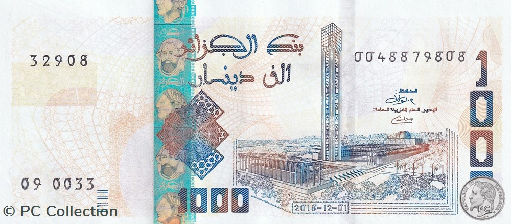 2018 Pick146a 1 000 د.ج - Dinar algérien (13) Unc billets afrique 2018 pick146a 1 000 dinar algerien 13 unc