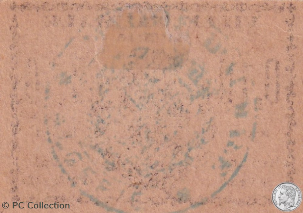 AUMALE 4 - 0,10 franc 1917 billets afrique algerie aumale 4 0 10 franc 1917