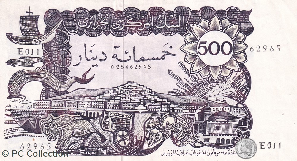 1970 Pick129a 62695 500 د.ج - Dinar algérien Spl (5) billets afrique 1970 pick129a 62695 500 dinar algerien spl 5