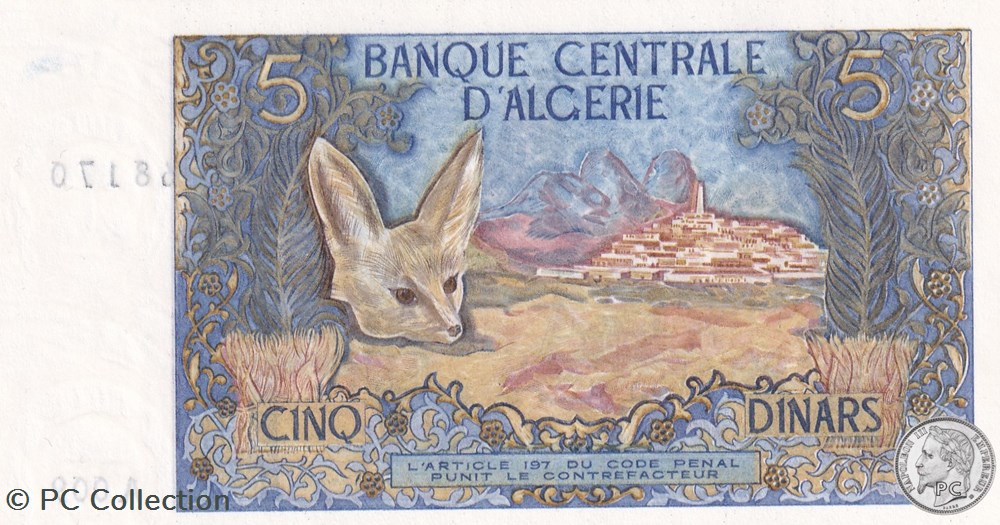 billets afrique 1970 pick126a 68170 5 dinar algerien 3 unc