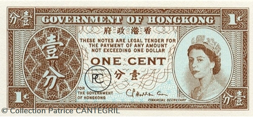 1971 Pick325b 1 仙 - Cent de Hong Kong Unc billets asie 1971 pick325b 1 cent de hong kong unc