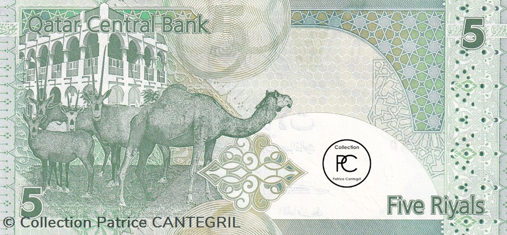 billets asie qatar 1