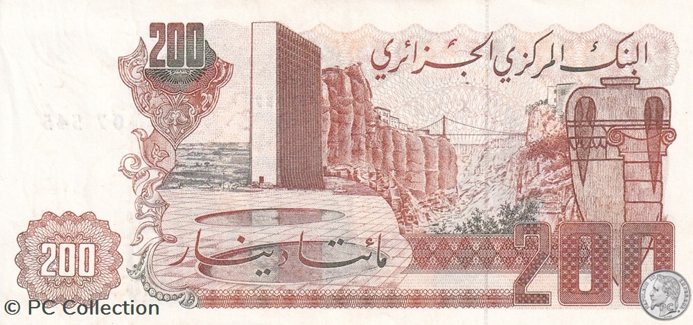 1983 Pick135b 200 د.ج - Dinar algérien manque couleur SUP (6) billets afrique 1983 pick135b 200 dinar algerien manque couleur sup 6