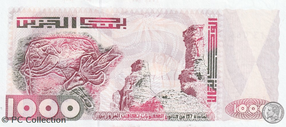 1992 Pick140 1 000 د.ج - Dinar algérien Unc (12) billets afrique 1992 pick140 1 000 dinar algerien unc 12