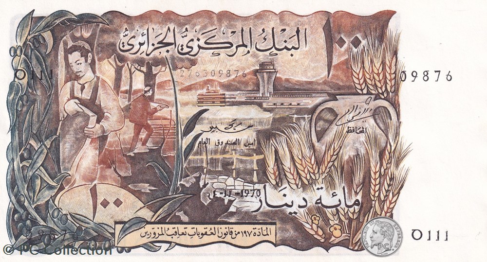 billets afrique 1970 pick128b 111 100 dinar algerien unc 6
