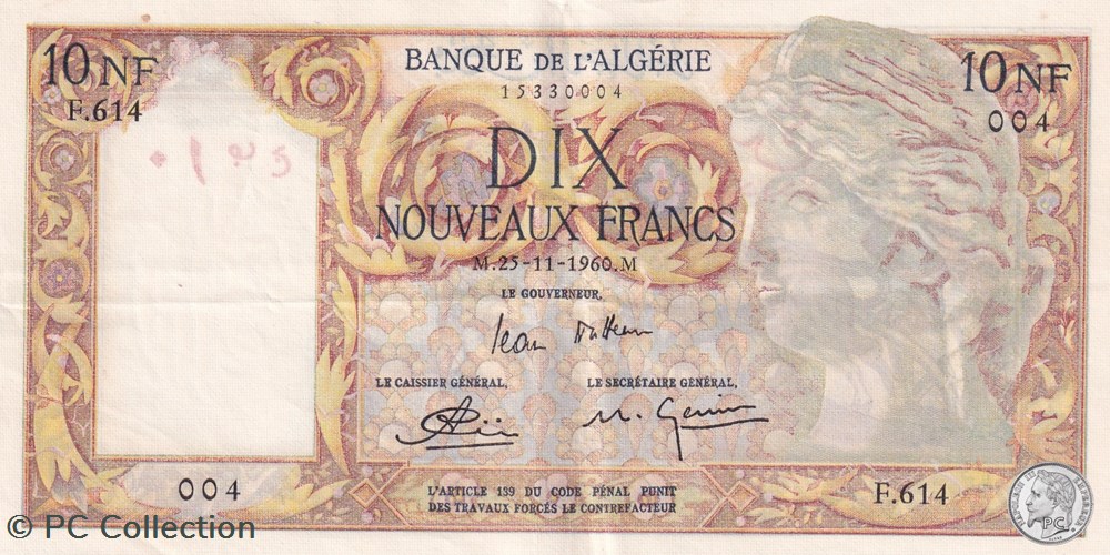 1960 Pick119a.4 10 Franc algérien Sup+ billets afrique 1960 pick119a 4 10 franc algerien sup