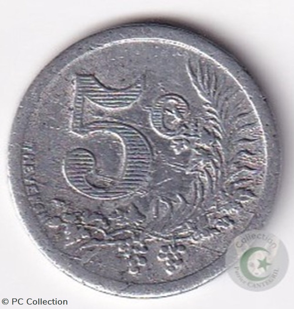 1921 5 centimes Oran chambre de Commerce monnaies monde algerie 1921 5 centimes oran chambre de commerce