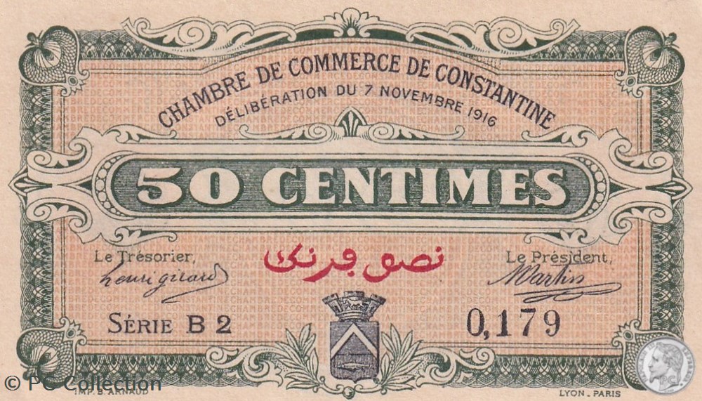 140-6- 7/11/1916 Constantine 50 Centimes Cdc Séries B2 billets afrique algerie 140 6 7 11 1916 constantine 50 centimes cdc series b2