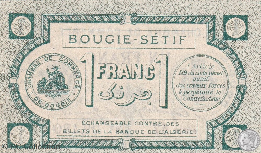 139-2- 17/4/1915 Bougie Sétif 1 Franc Cdc Séries 47 billets afrique algerie 139 2 17 4 1915 bougie setif 1 franc cdc series 47