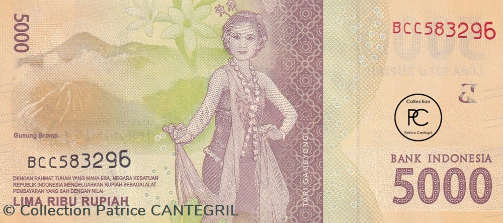 2016 Pick156a 5 000 Rp - Rupiah indonésienne Unc billets asie 2016 pick156a 5 000 rp rupiah indonesienne unc