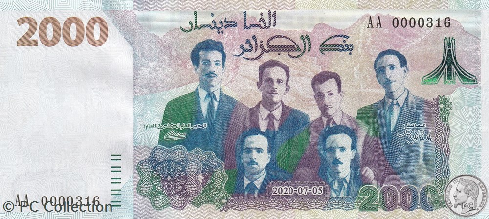 billets afrique 2020 pick147 1 n 316 2 000 dinar algerien tres rare unc 12