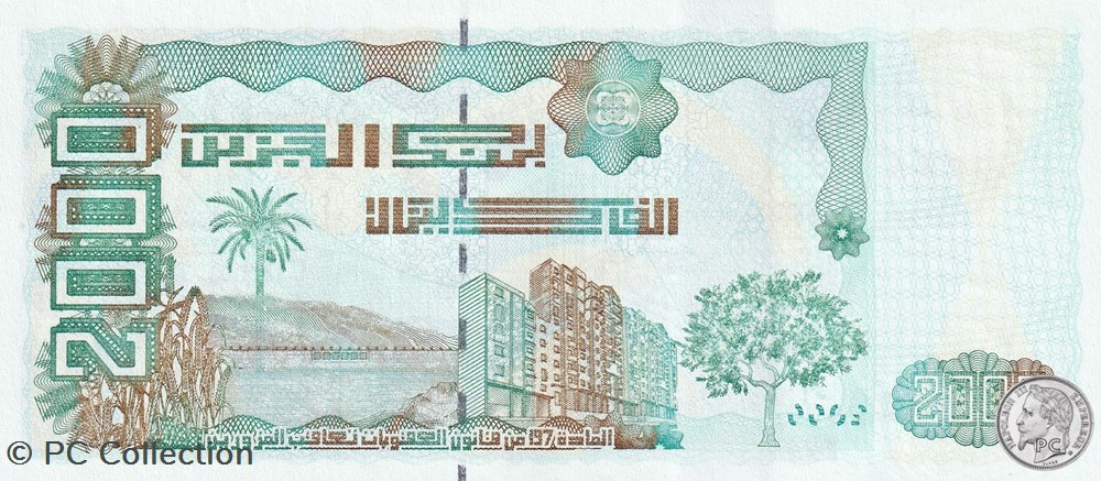 2011 Pick144b 2 000 د.ج - Dinar algérien Unc (10) billets afrique 2011 pick144b 2 000 dinar algerien unc 10