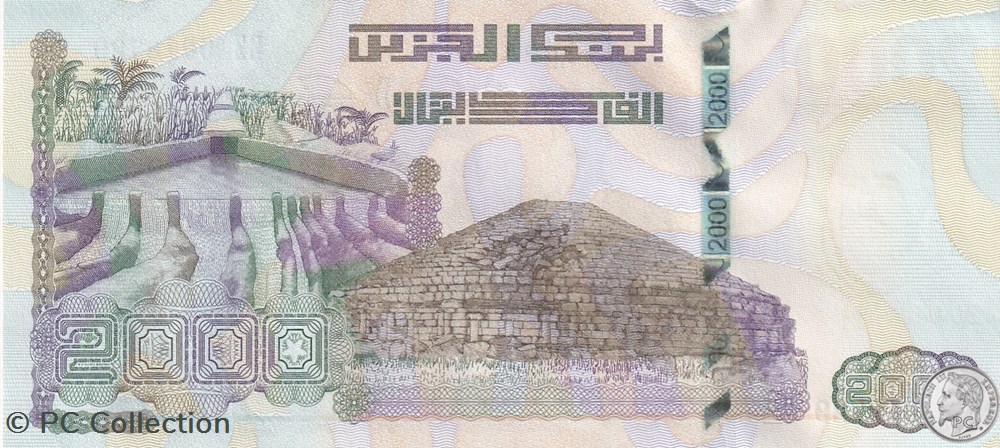 2020 Pick147-2 2 000 د.ج - Dinar algérien Unc (9) billets afrique 2020 pick147 2 2 000 dinar algerien unc 9