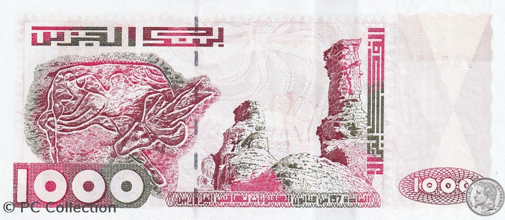 2005 Pick143 1 000 د.ج - Dinar algérien Unc (8) billets afrique 2005 pick143 1 000 dinar algerien unc 8