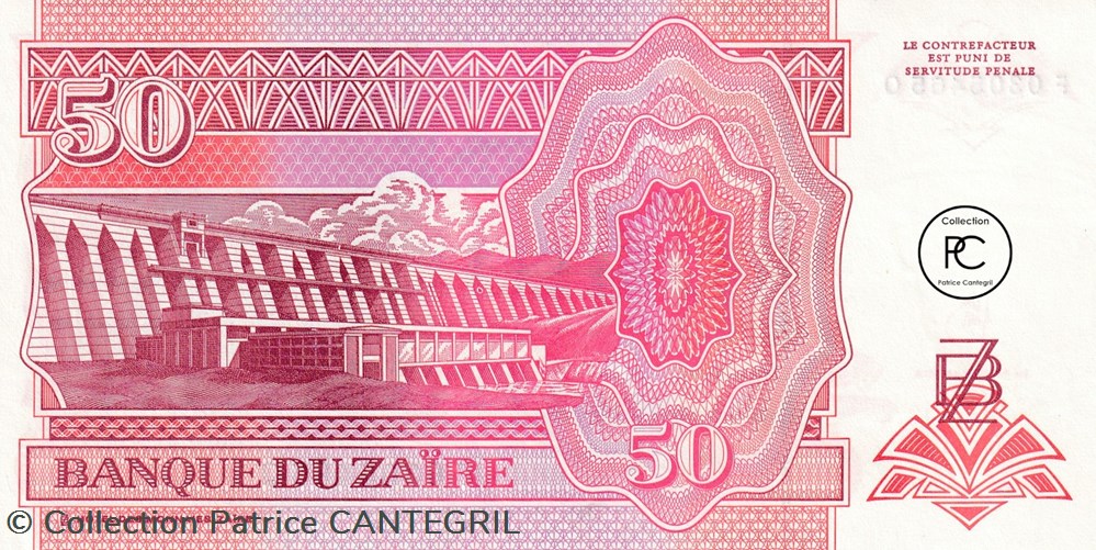 1994 Pick57 50 NZ - Nouveau zaïre zaïrois Unc billets afrique 1994 pick57 50 nz nouveau zaire zairois unc