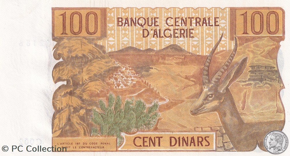 1970 Pick128a 100 د.ج - Dinar algérien Unc (10) billets afrique 1970 pick128a 100 dinar algerien unc 10
