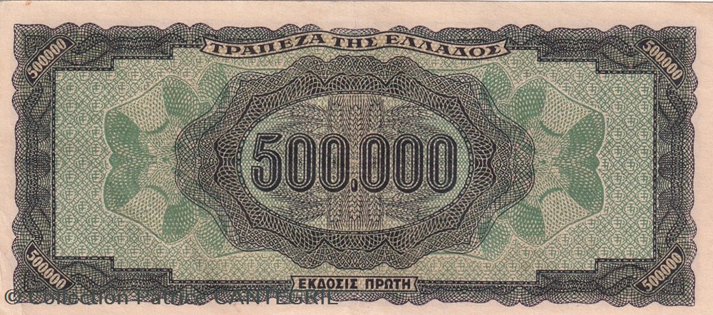 500.000 Drachmai Trapeza tis Ellados 20.03.1944 TTB Pick126a(2) billets europe grece 500 000 drachmai trapeza tis ellados 20 03 1944 ttb pick126a 2