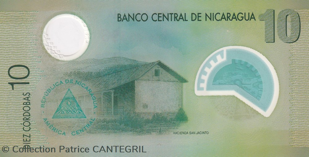 2007 Pick 201a 10 Córdobas Banco Central de Nicaragua 2007 Unc billets amerique centrale et caraibes 2007 pick 201a 10 cordobas banco central de nicaragua 2007 unc