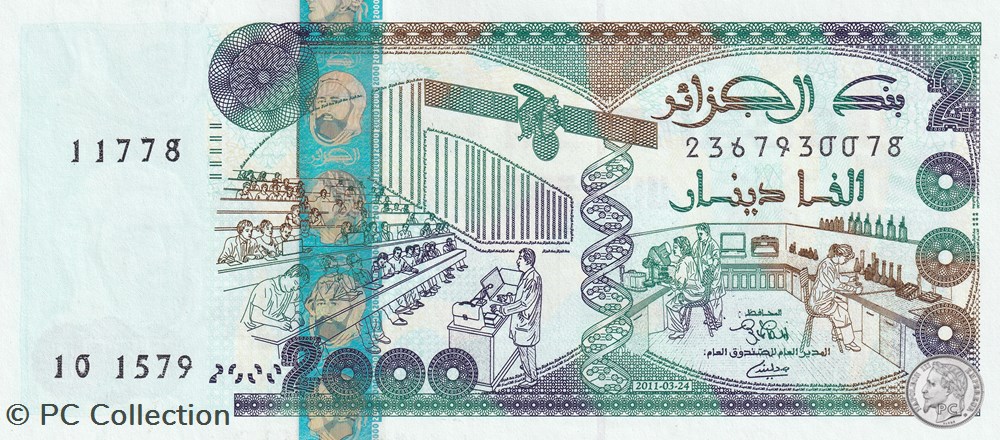2011 Pick144c 2 000 د.ج - Dinar algérien Unc (11) billets afrique 2011 pick144c 2 000 dinar algerien unc 11