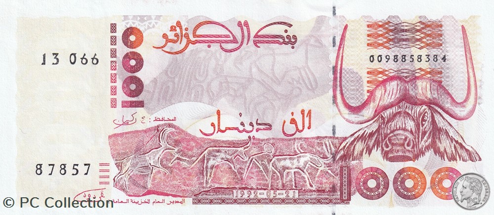 1992 Pick140 1 000 د.ج - Dinar algérien Unc (6) billets afrique 1992 pick140 1 000 dinar algerien unc 6