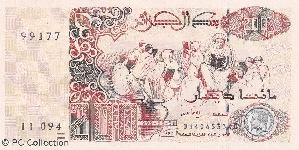 1992 Pick138b 200 د.ج - Dinar algérien Unc (4) billets afrique 1992 pick138b 200 dinar algerien unc 4