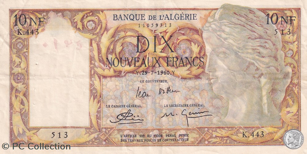 1960 Pick119a.4 10 Franc algérien Sup+ billets afrique 1960 pick119a 4 10 franc algerien sup